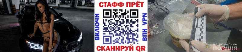 Где найти наркотики Тетюши АМФ  A PVP  МАРИХУАНА  ГАШ  Кокаин 