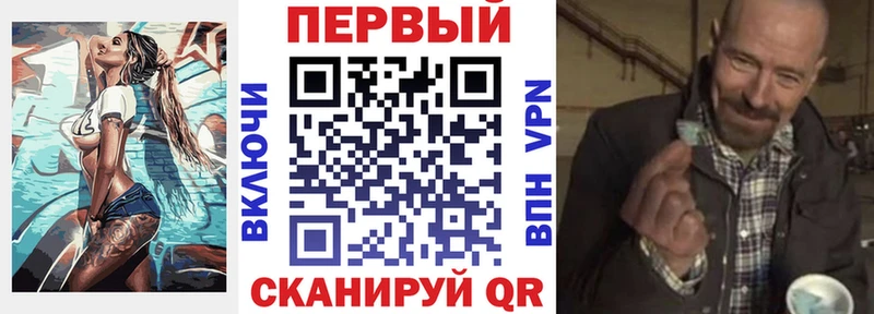 АМФЕТАМИН 97%  Тетюши 