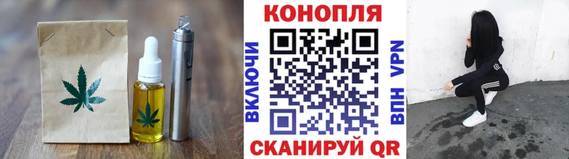 цены наркотик  Тетюши  Еда ТГК марихуана 