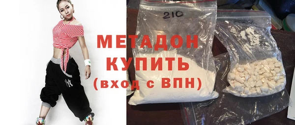 герыч Остров