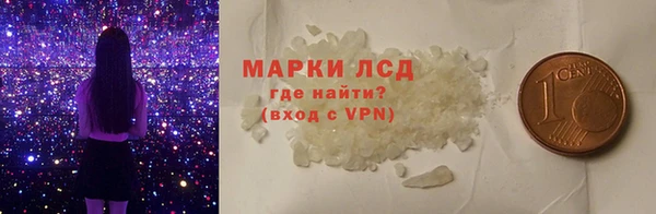 кокс Нязепетровск