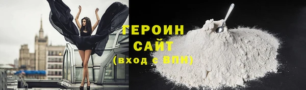 мефедрон мука Тосно