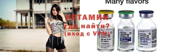 соль курить ск Нягань
