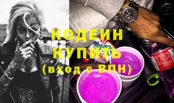 кокс Нязепетровск