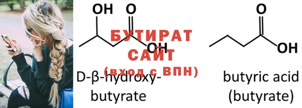 герыч Остров