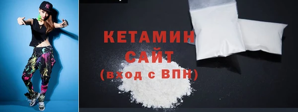 герыч Остров