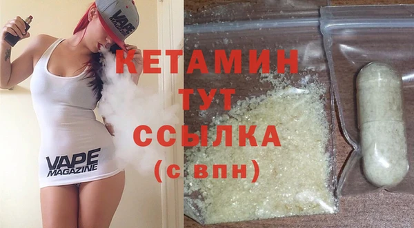 герыч Остров