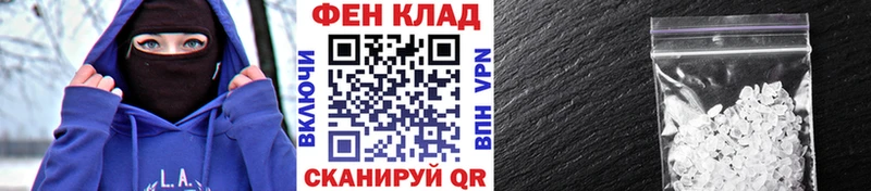 Метамфетамин винт  где купить наркоту  Тетюши 
